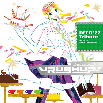 VRUSH UP! -DECO*27 Tribute-