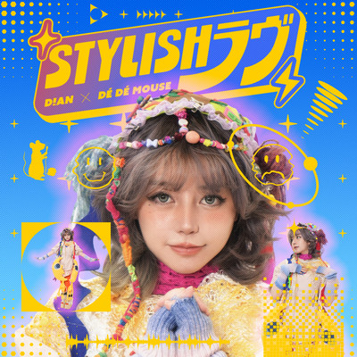 STYLISH LOVE (feat. DE DE MOUSE)