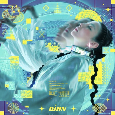 Electric Dreams