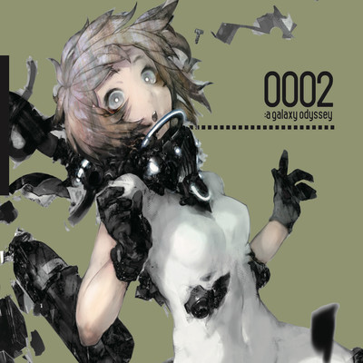 0002:a galaxy odyssey