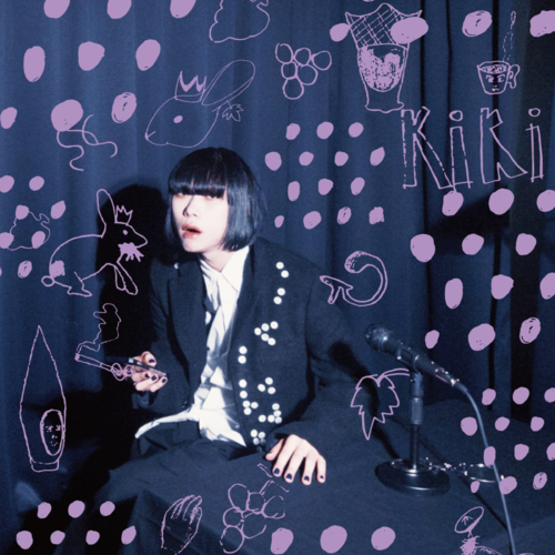 Grape Kiki