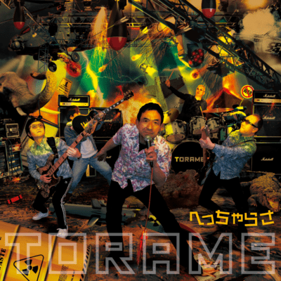 Heccharasa