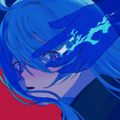aohatomare