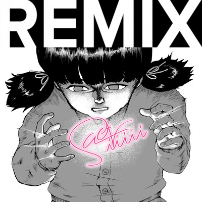 REMIX