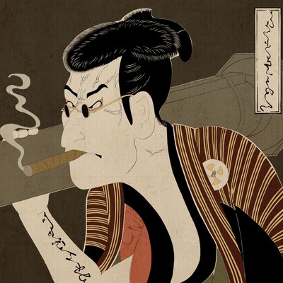 yusyu