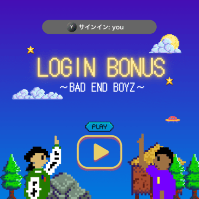 LOGIN BONUS