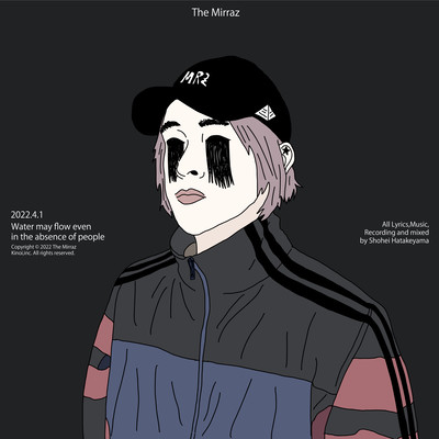 water may flow even in the absence of people