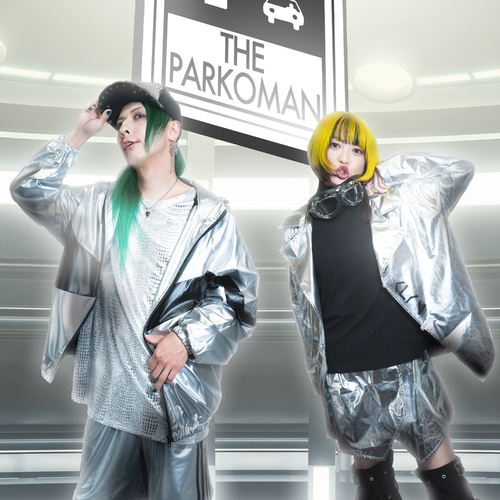 THE PARKOMAN
