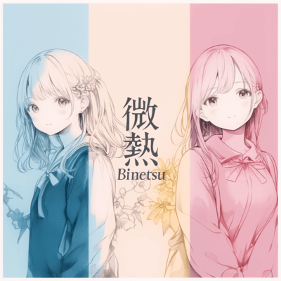 Binetsu