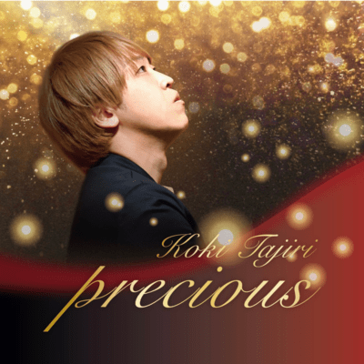 precious