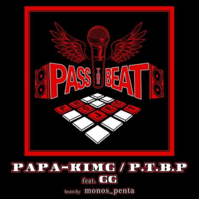 P.T.B.P (feat. GG)