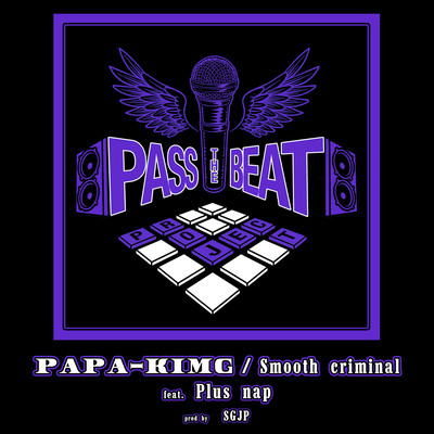 Smooth criminal (feat. Plus nap)