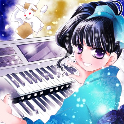 The Rabbit of The Moon