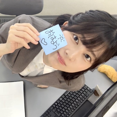 OHAYO