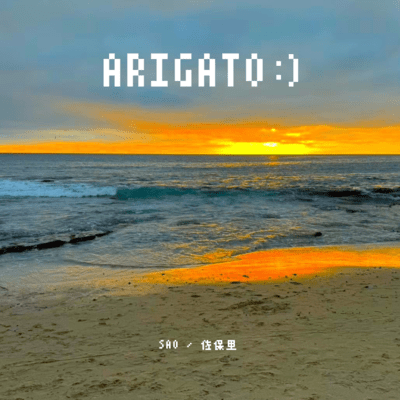 ARIGATO