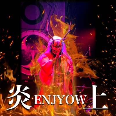 ENJYOW