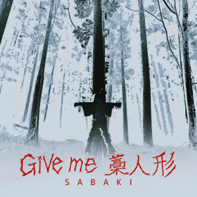 Give me WARANINGYO