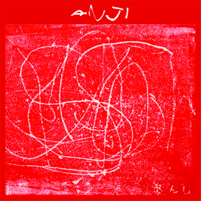 REGGAE UFO / AMENOHI NO SANPO