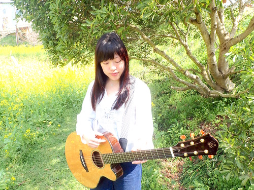 Saori Tada