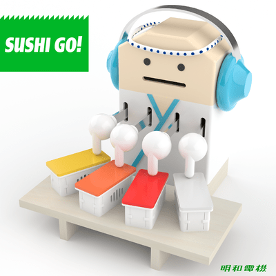 SUSHI GO!
