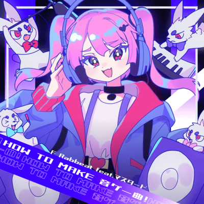 How To Make Music Game!