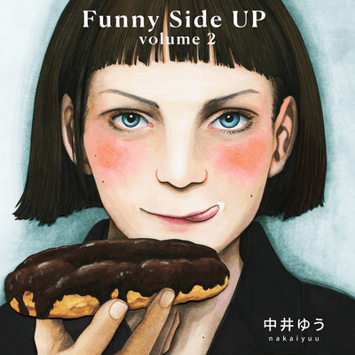 Funny Side Up volume 2