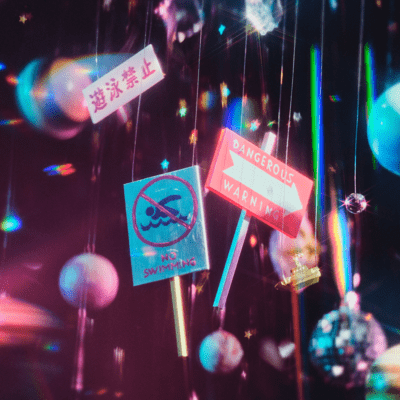 NO SWIMMING, GALAXY