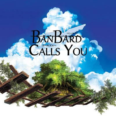 Banbard Calls You