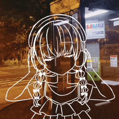 Roading... (feat. Una Otomachi)