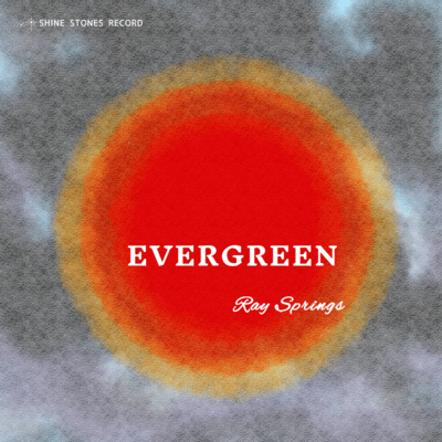 EVERGREEN