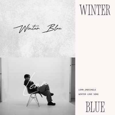 Winter Blue