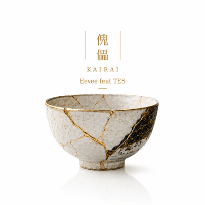 KAIRAI (feat. TES)
