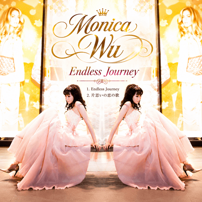 Endless Journey