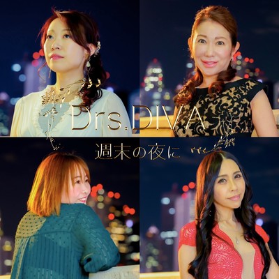 Shuumatsu-no-yoruni (Cover)