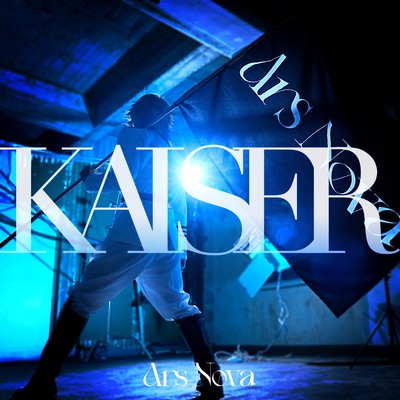 KAISER