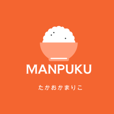 MANPUKU