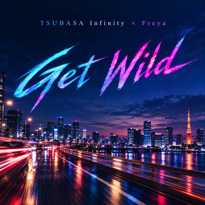 Get Wild (Cover)