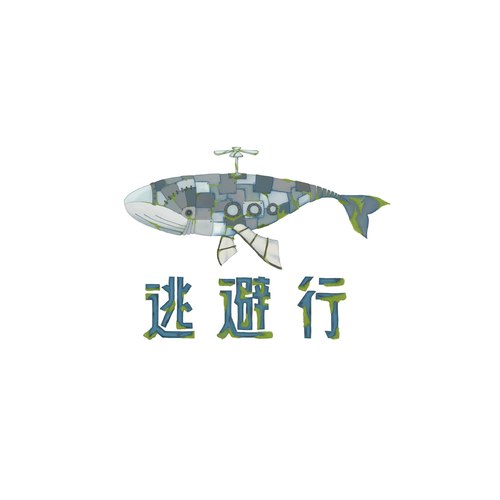 Tohiko