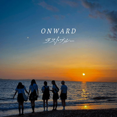 ONWARD