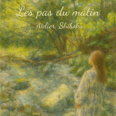 Les pas du matin