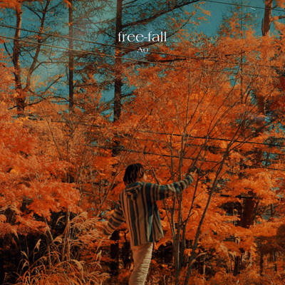 free-fall
