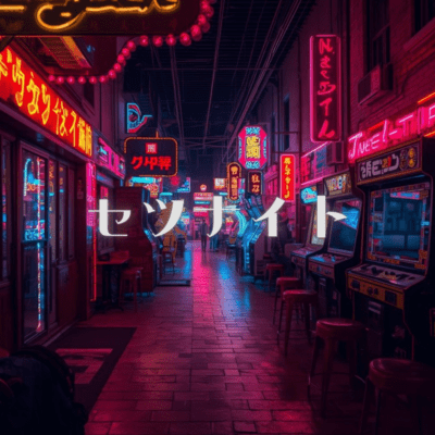 Setsunaito
