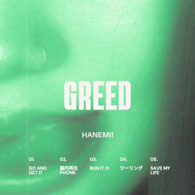 GREED