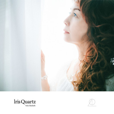 Iris Quartz