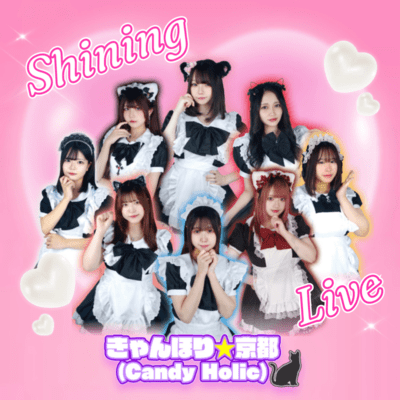 Shining Live
