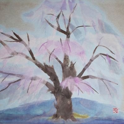 Nostalgia (2024 Remaster)