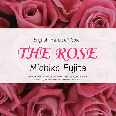 The Rose (Cover)