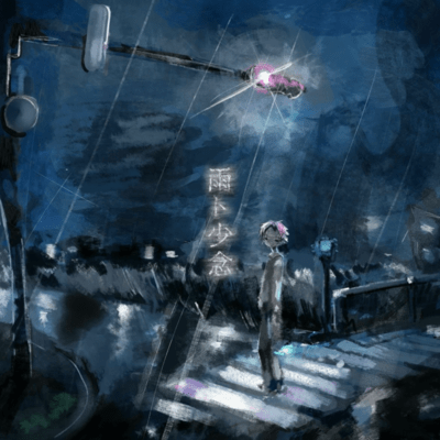 RAiNY GHOST