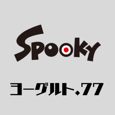 yogurt.77