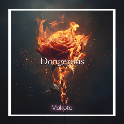Dangerous